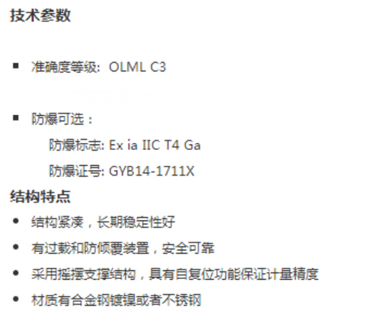 详情01